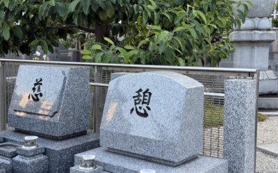 年末年始のお墓参りのご案内